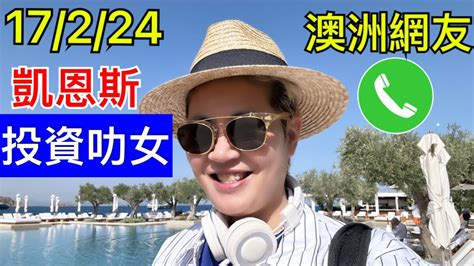 smart travel tsar pang|Smart Travel .